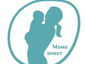 Образовательная конференция о здоровье "Мама знает"